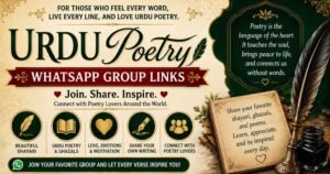 Poetry WhatsApp Group Links