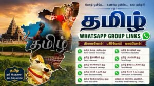 Tamil WhatsApp Group Links