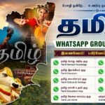Tamil WhatsApp Group Links